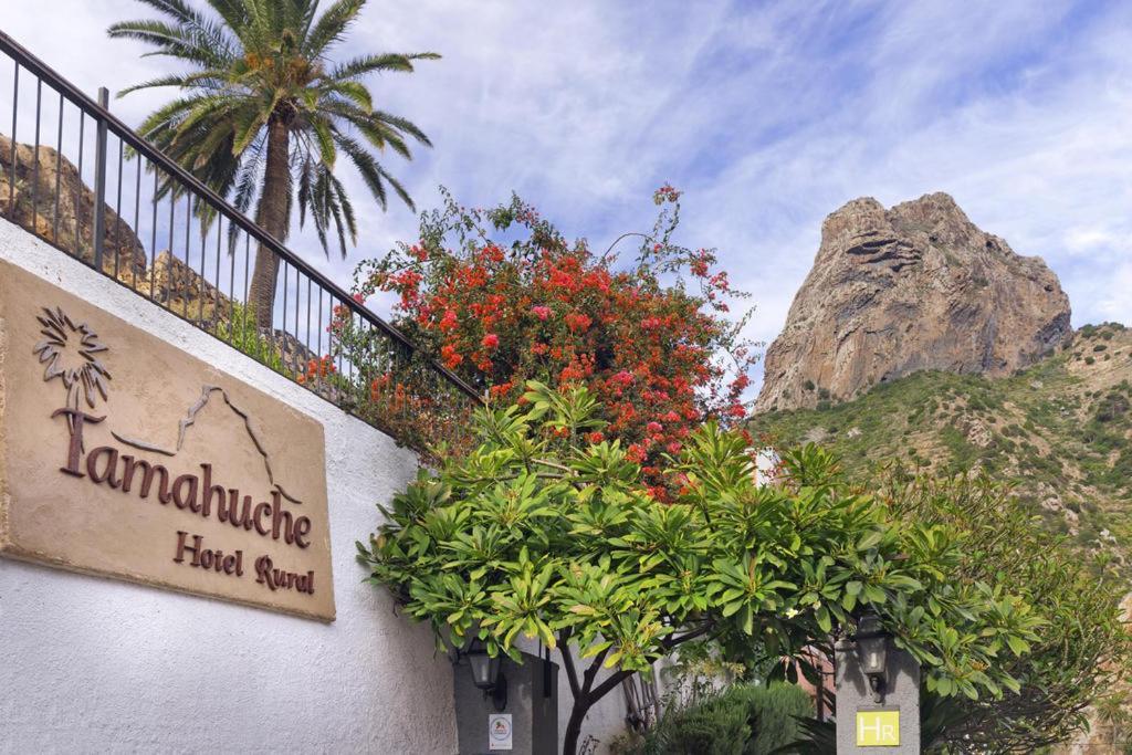 Tamahuche Hotel Rural 巴列埃尔莫索 外观 照片